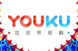 【使用手册】舟山厂区_哔哩哔哩-3