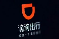 【使用手册】舟山厂区_哔哩哔哩-2